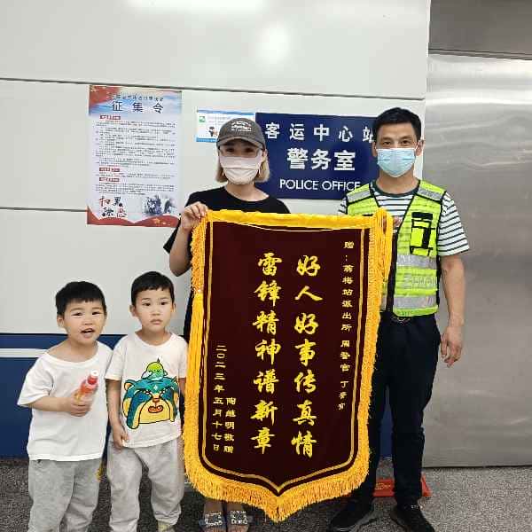 安徽41岁单身帅哥真诚找对象-南京征婚相亲网