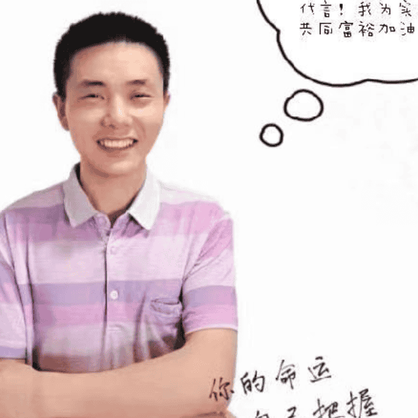 湖南36岁单身帅哥真诚找对象-南京征婚相亲网