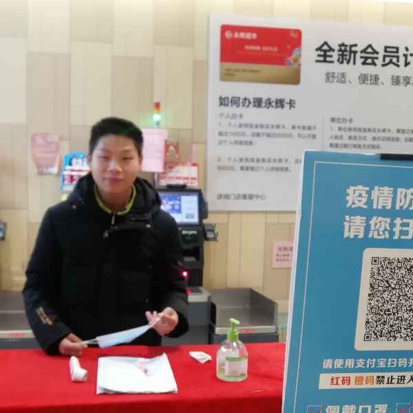 安徽27岁单身帅哥真诚找对象-南京征婚相亲网