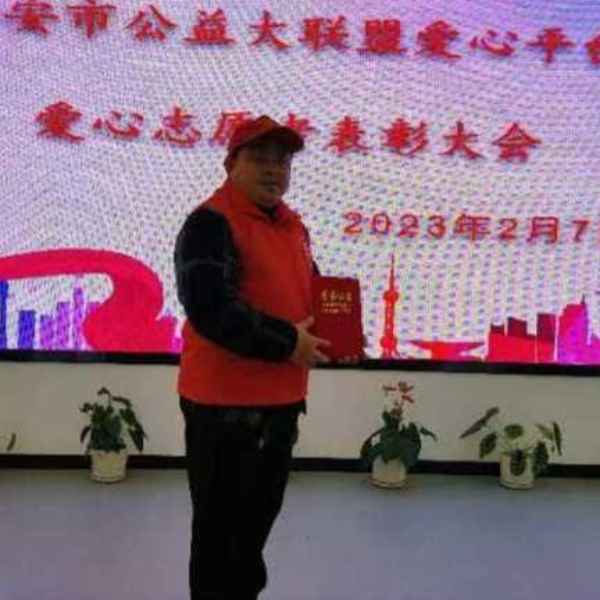 南京征婚相亲网