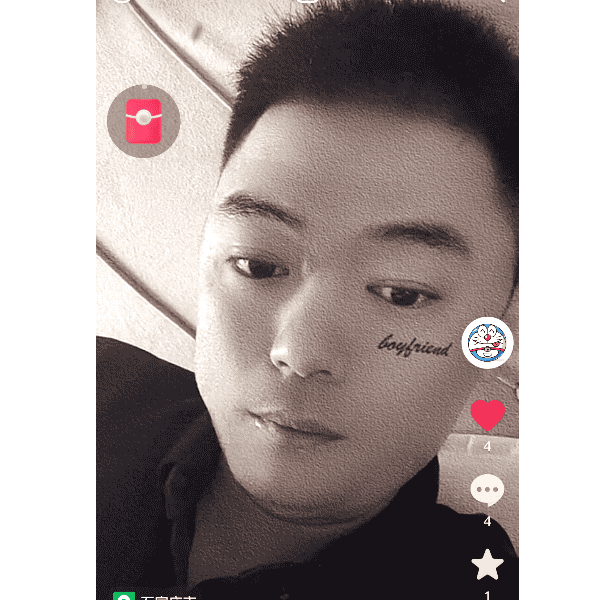 河北32岁单身帅哥真诚找对象-南京征婚相亲网