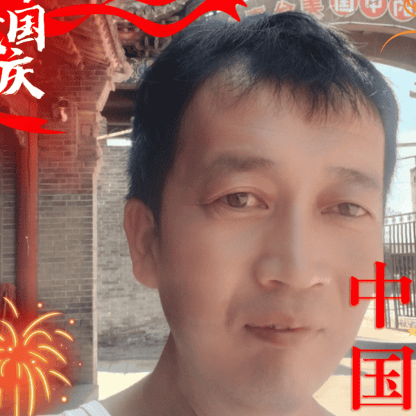 山西39岁单身帅哥真诚找对象-南京征婚相亲网