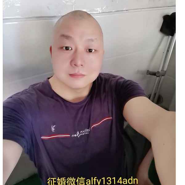 南京征婚相亲网