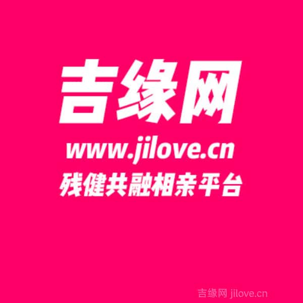 江西34岁单身美女真诚找对象-南京征婚相亲网