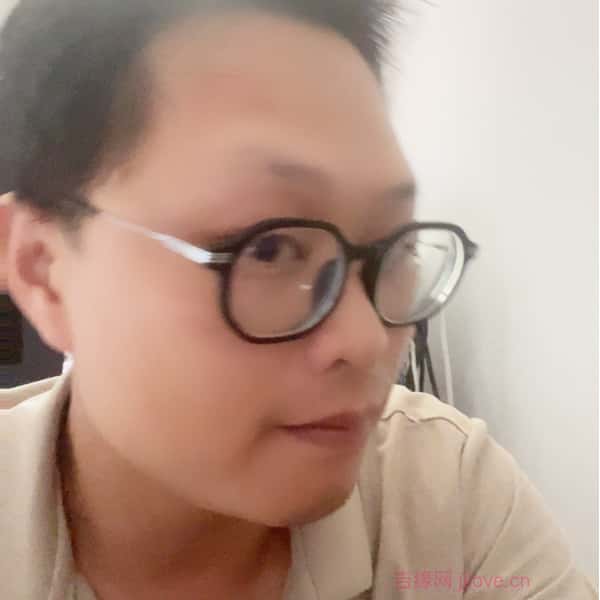 广东34岁单身帅哥真诚找对象-南京征婚相亲网