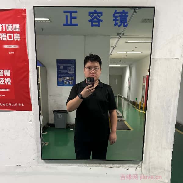 天津30岁单身帅哥真诚找对象-南京征婚相亲网