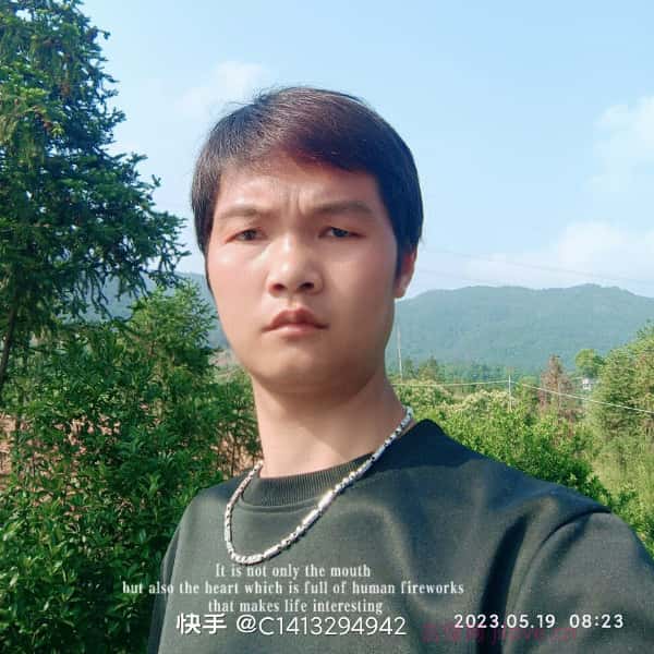 南京征婚相亲网