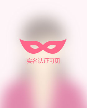 江苏单身女孩真诚相亲找对象，南京吉缘网