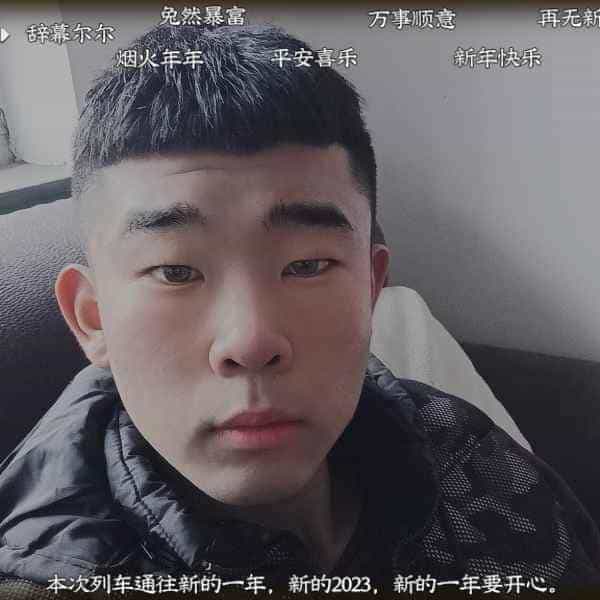 21岁岁河北单身帅哥 - 南京吉缘网