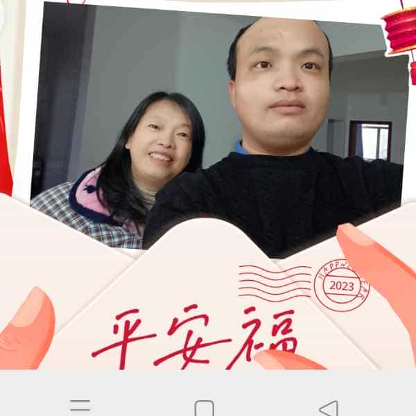 34岁岁湖北单身帅哥 - 南京吉缘网