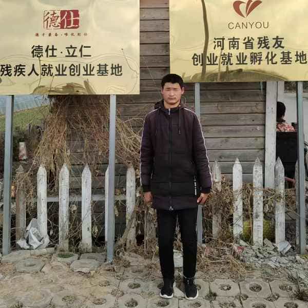 26岁岁河南单身帅哥 - 南京吉缘网