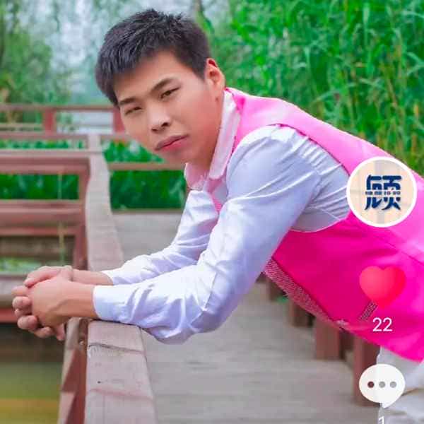36岁岁江苏单身帅哥 - 南京吉缘网