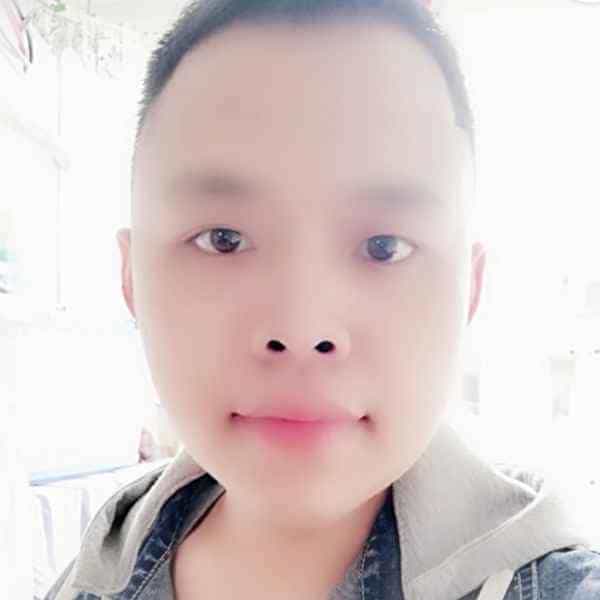 34岁岁吉林单身帅哥 - 南京吉缘网
