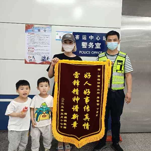 43岁岁安徽单身帅哥 - 南京吉缘网