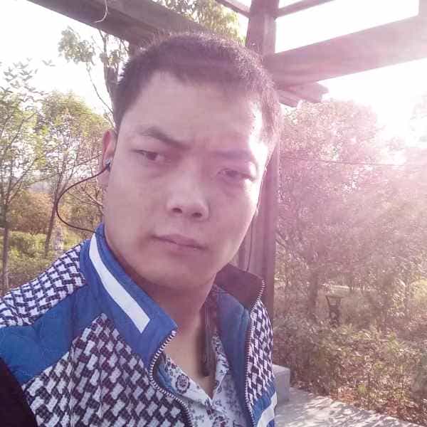 32岁岁陕西单身帅哥 - 南京吉缘网