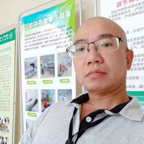 43岁岁湖北单身帅哥 - 南京吉缘网