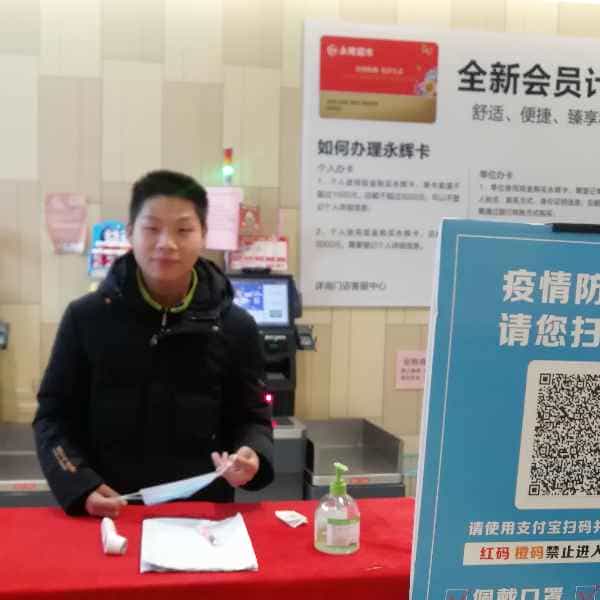 28岁岁安徽单身帅哥 - 南京吉缘网
