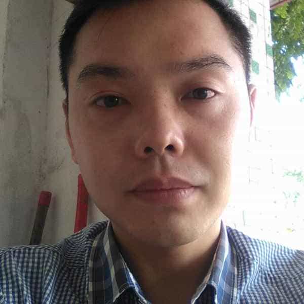 38岁岁四川单身帅哥 - 南京吉缘网