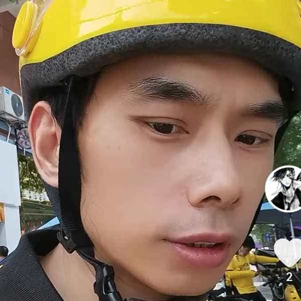 42岁岁湖南单身帅哥 - 南京吉缘网