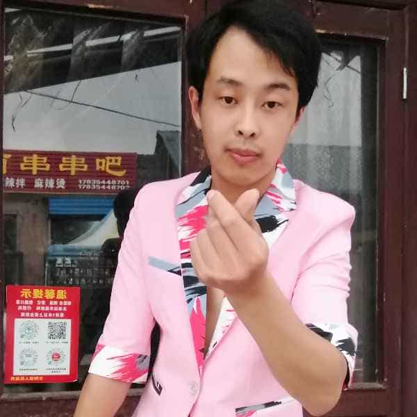 30岁岁山西单身帅哥 - 南京吉缘网
