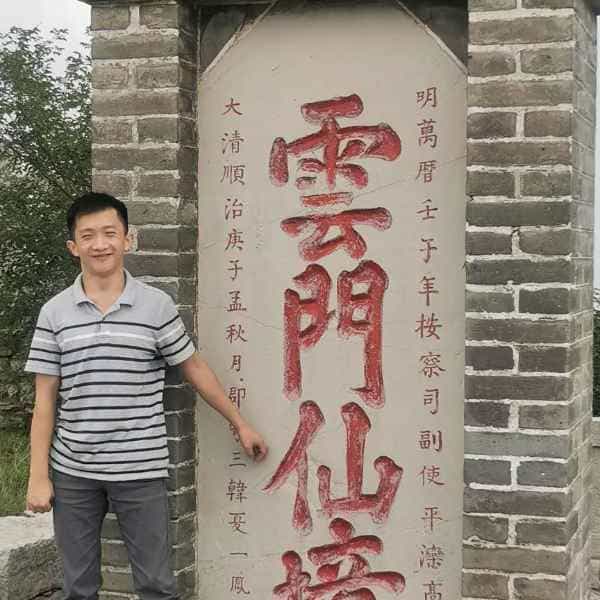 34岁岁山东单身帅哥 - 南京吉缘网