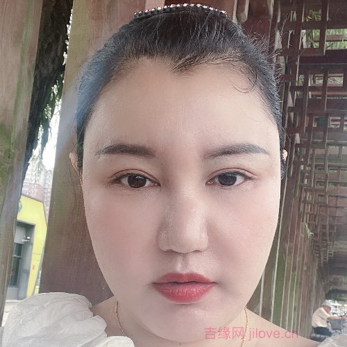 42岁岁湖北单身美女 - 南京吉缘网