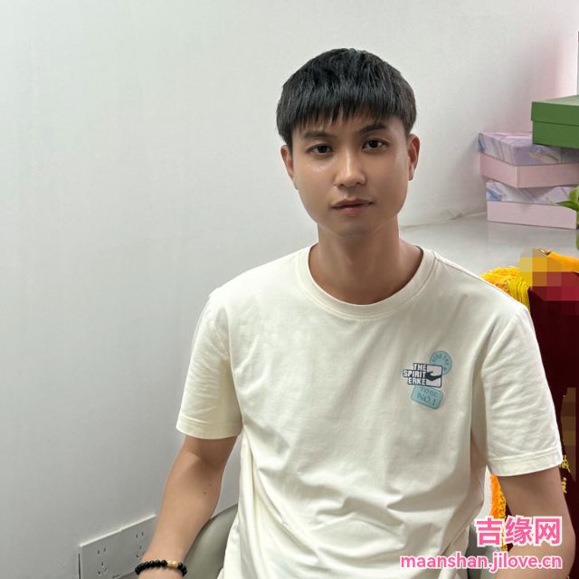 38岁岁安徽单身帅哥 - 南京吉缘网