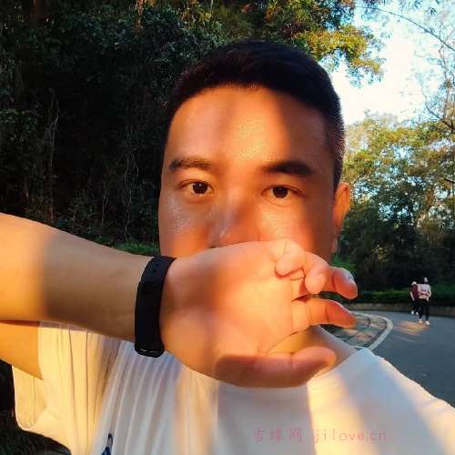 39岁岁广东单身帅哥 - 南京吉缘网