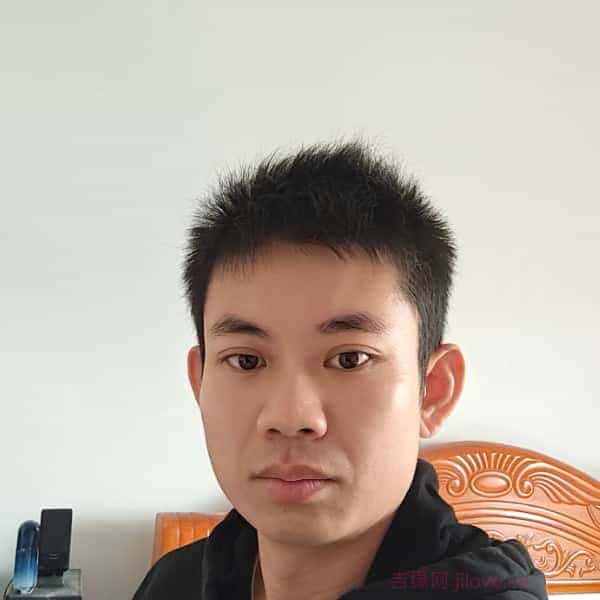 35岁岁广西单身帅哥 - 南京吉缘网