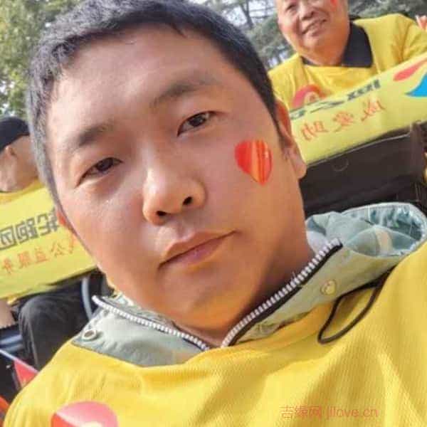 37岁岁新疆单身帅哥 - 南京吉缘网