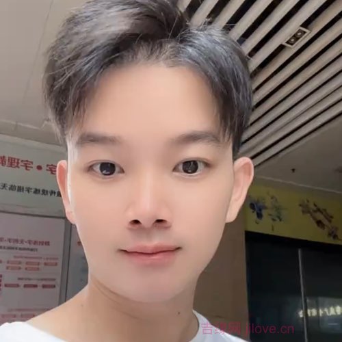 30岁岁广东单身帅哥 - 南京吉缘网