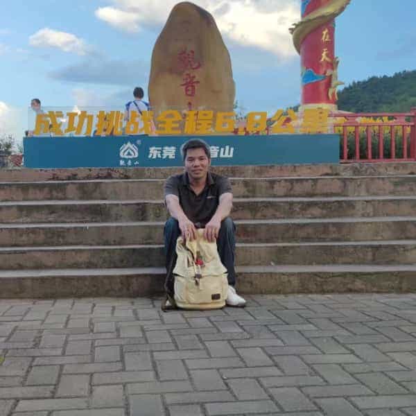 39岁岁广东单身帅哥 - 南京吉缘网