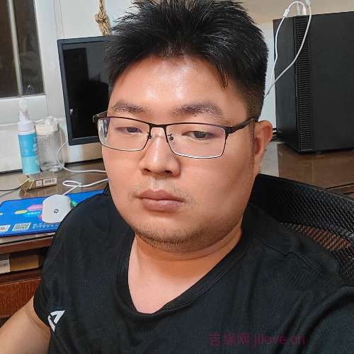 32岁岁广东单身帅哥 - 南京吉缘网
