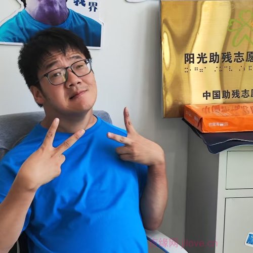 35岁岁浙江单身帅哥 - 南京吉缘网