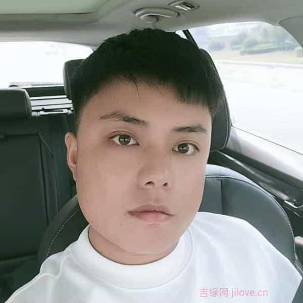 29岁岁河南单身帅哥 - 南京吉缘网