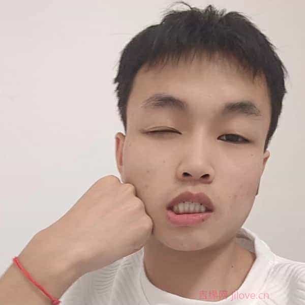 23岁岁贵州单身帅哥 - 南京吉缘网