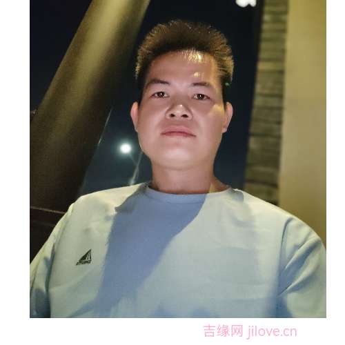 35岁岁广东单身帅哥 - 南京吉缘网