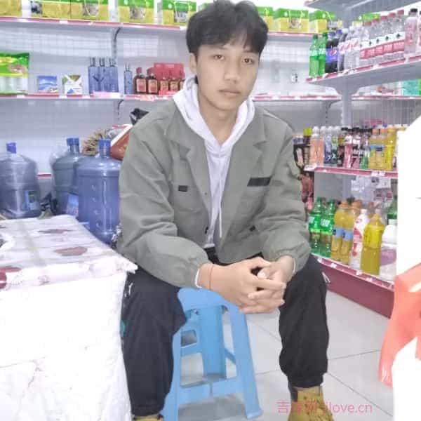 23岁岁贵州单身帅哥 - 南京吉缘网