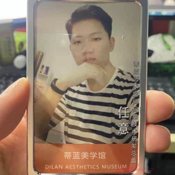 32岁岁安徽单身帅哥 - 南京吉缘网