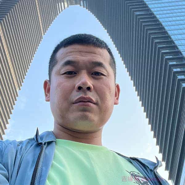 38岁岁吉林单身帅哥 - 南京吉缘网