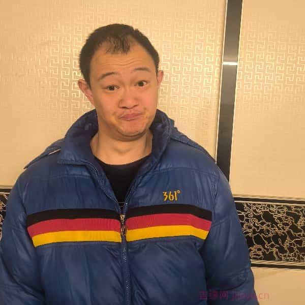 38岁岁湖北单身帅哥 - 南京吉缘网