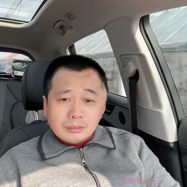 36岁岁辽宁单身帅哥 - 南京吉缘网
