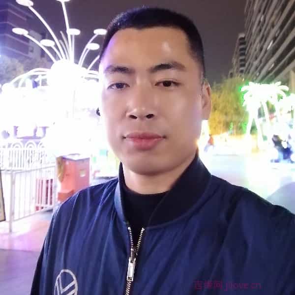 36岁岁河南单身帅哥 - 南京吉缘网