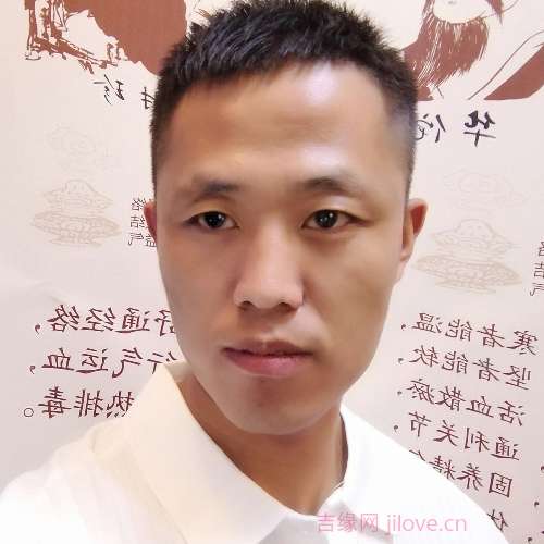 34岁岁山西单身帅哥 - 南京吉缘网